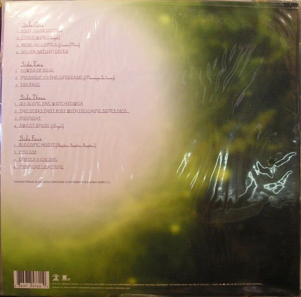 Vinyl D4663