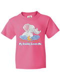 Youth T-Shirt J527
