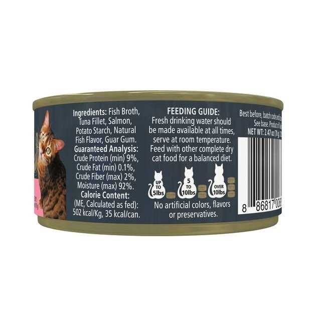 Grain Free Tuna Fillet Cat Food D961