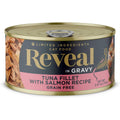 Grain Free Tuna Fillet Cat Food D961
